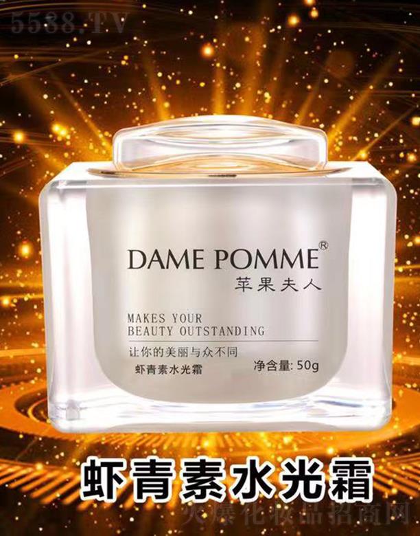 �O�������r����ˮ��˪ 50g�����wɫ�����ޏ�(f��)