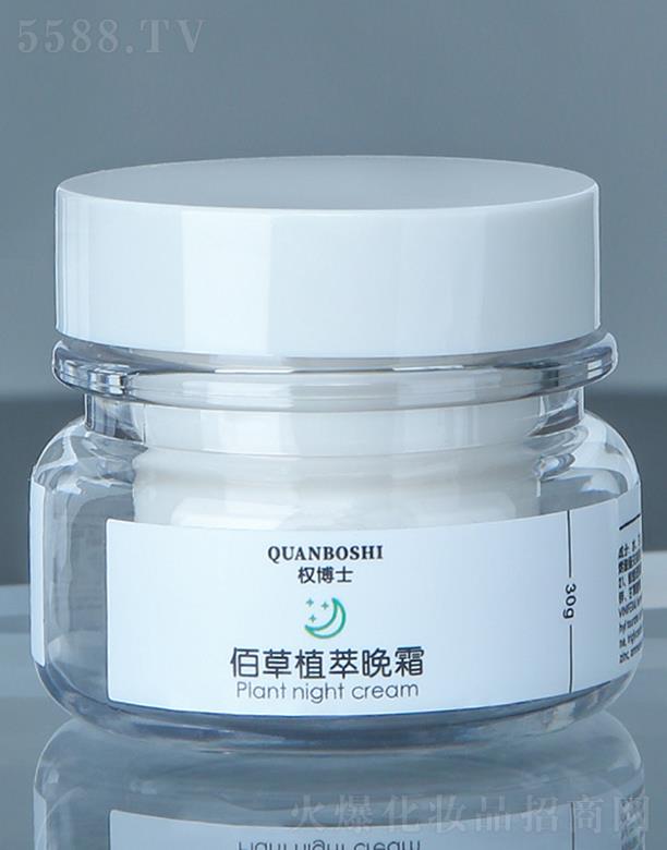 ��(qu��n)��ʿ�۲�ֲ����˪ 30g��ӝ����ޏͼ��w