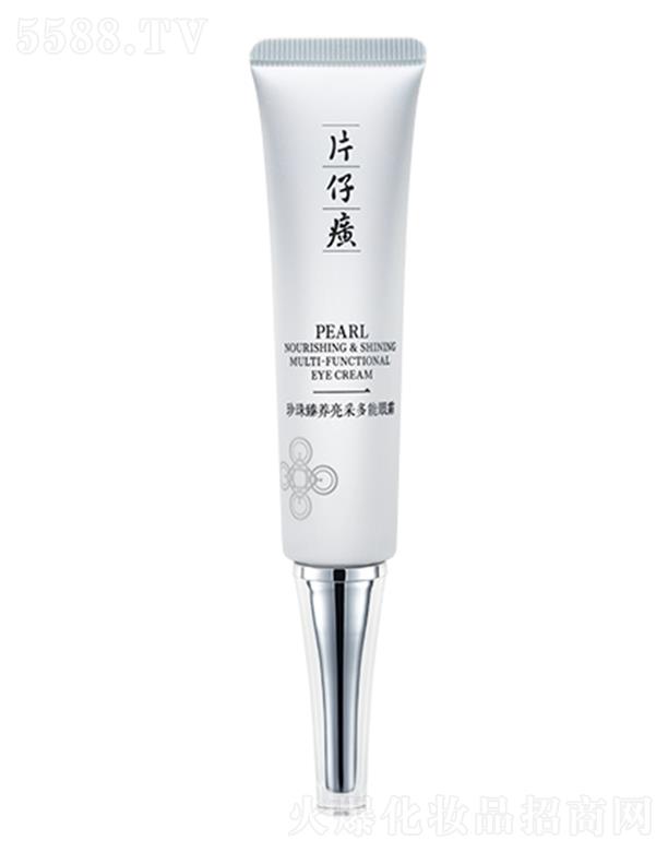 Ƭ����������B(y��ng)���ɶ�����˪ 20ml�������ܼ��w����