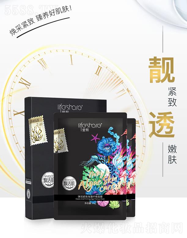 ��������(r��n)�o�º����w�S��Ĥ 25g�a(b��)�伡�w����ɷ�