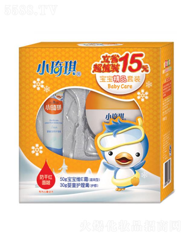 С����������Ʒ���b ��Ч��������h(hu��n)��