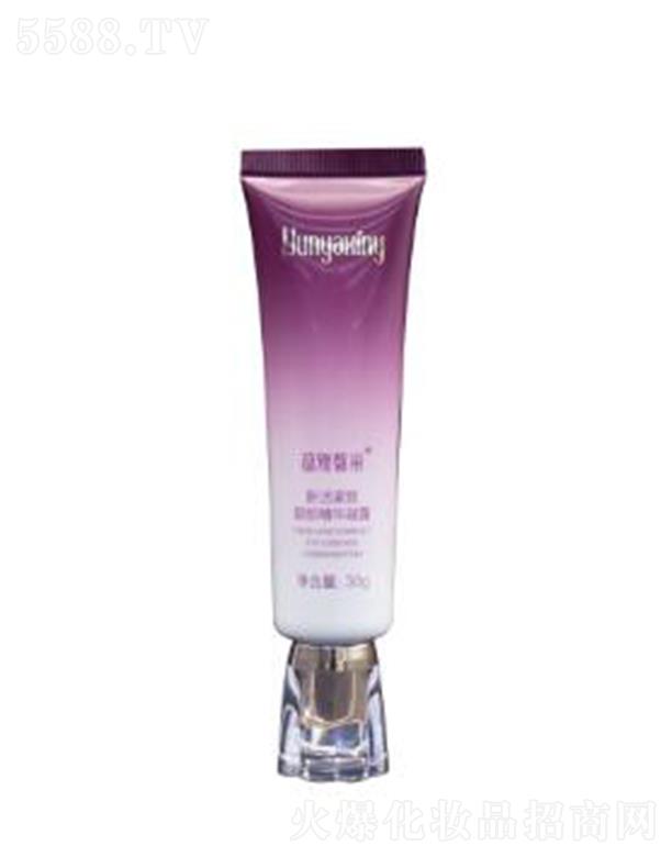 �N(y��n)��ܰ���»�o���۲����A��¶ �����۲����w