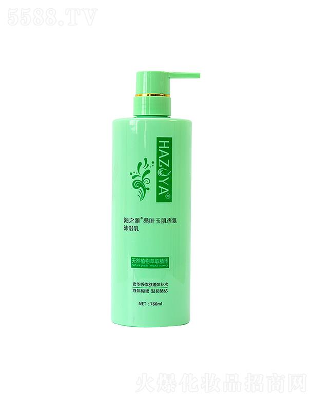 ��֮��ɣ�~�������ԡ�� ���M(j��n)Ƥ�w��ꐴ��x