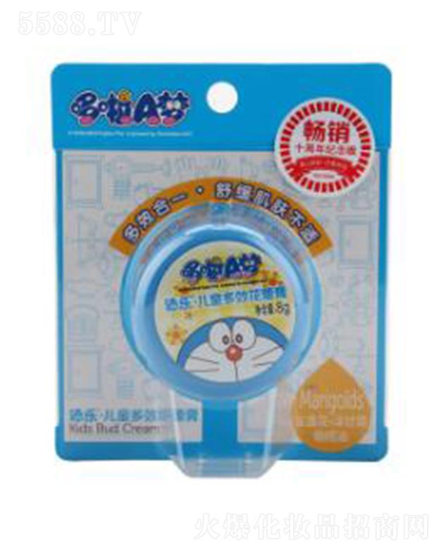 �혷��ͯ��Ч���ٸ� �᝙�o(h��)�w��Ч��һ