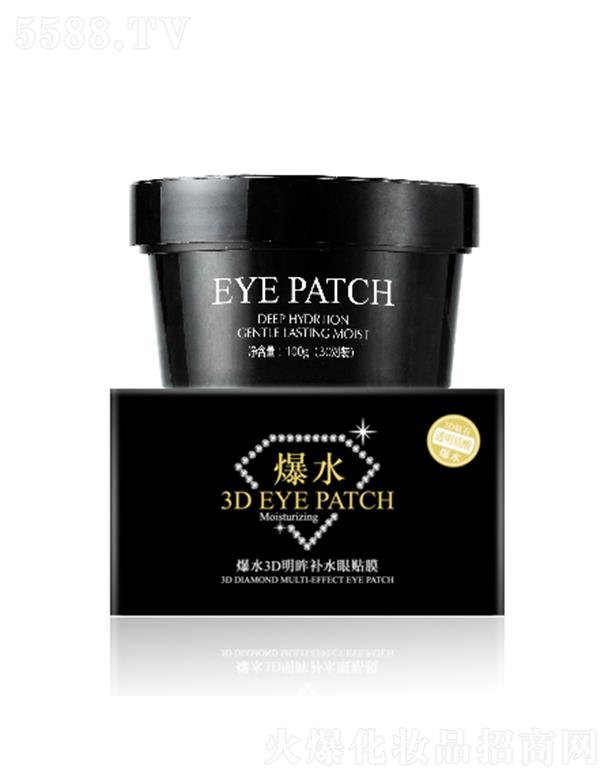 ���򿨱�ˮ3D�����aˮ���NĤ 100g��30���b�������ܼ��w�a��ԴԴˮ��