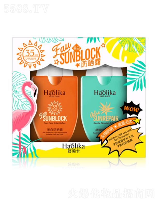 �������׷���Y�� ������ˬˮ���������