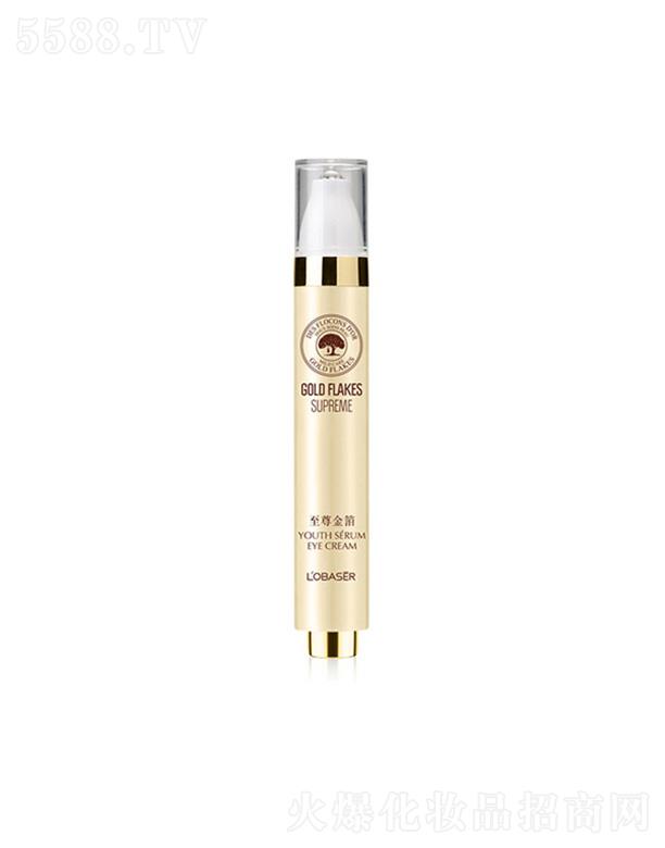 �Wؐ�˺ڷ�����x��o�µ������y��˪ 20g�������y���l(f��)ҫ�۹��