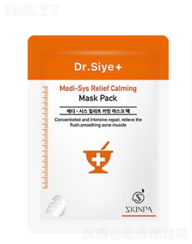 Ԋ(sh��)�мѼ�Դ�ޏ�(f��)�澏��Ĥ �ܼ����B(y��ng)