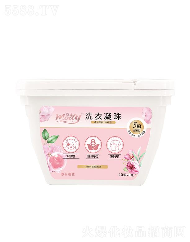 �����_���ѻ�ϴ������ 40�wx8��8�������������o(h��)ɫ