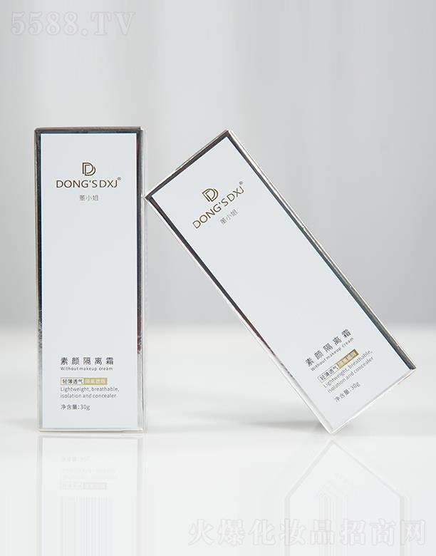 DONGSDXJ��С������x˪ 30g�^������ë��