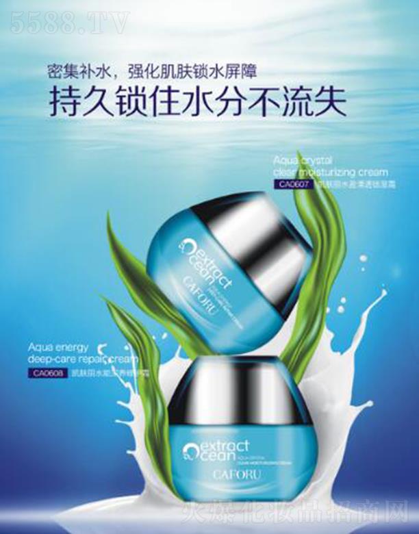 ����ˮ�����B(y��ng)���o(h��)˪ 45g��ܛ�����x���