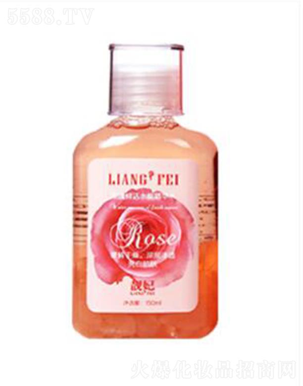 �n��õ���r��ˮ�ܾ��Aˮ 150ml�N(y��n)��õ�徫�A