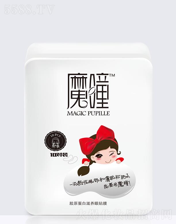 ħͫ�zԭ�������B(y��ng)���NĤ 10p/�� ���B(y��ng)�۲����w