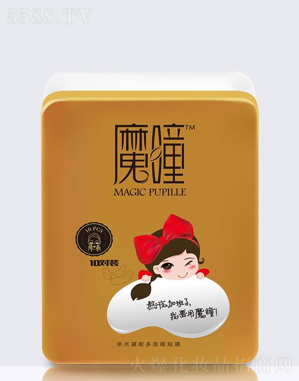 ħͫ�Hˮ���z��Ч���NĤ 10p/�����o(h��)�B(y��ng)��Ч��һ