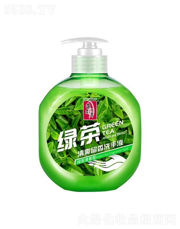 500g�ٻ�֮��G����ˬ����ϴ��Һ �x���ֲ��������o(h��)