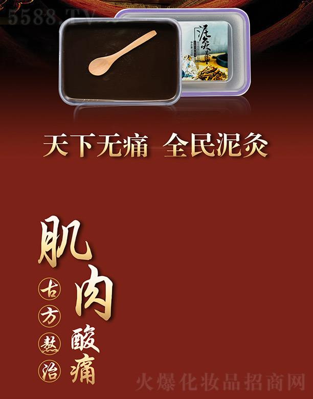 �Ѓ�(y��u)Ȫ������ʹ�ݱ����