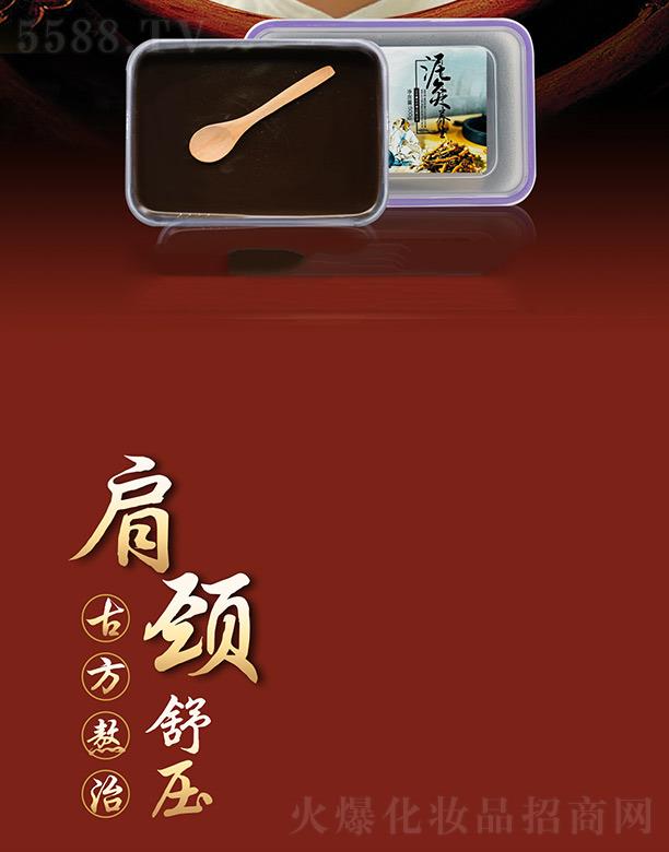 �Ѓ�(y��u)Ȫ���i�扺�ݱ����