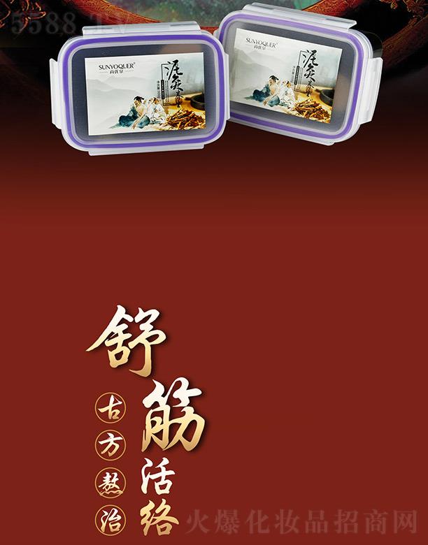 �Ѓ�(y��u)Ȫ����j(lu��)�ݱ����