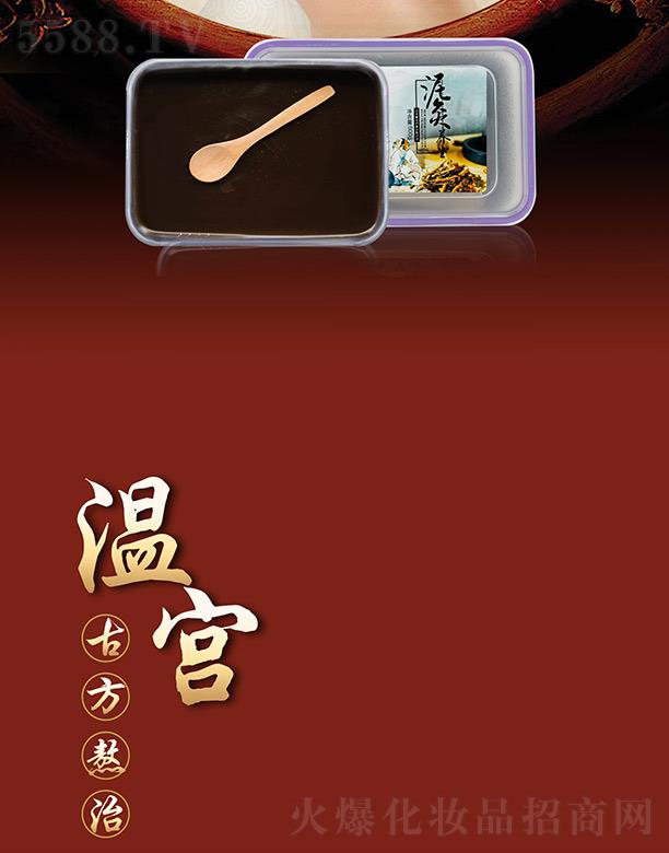 �Ѓ�(y��u)Ȫ�،m�ݱ����