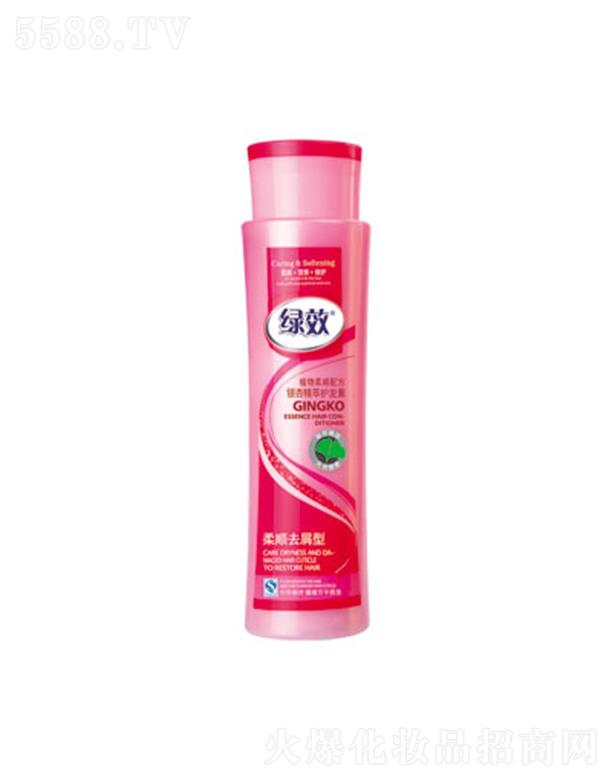 �GЧ�y�Ӿ����o(h��)�l(f��)��-���ȥм�� 300ml-500ml��� �I�B(y��ng) ���o(h��)