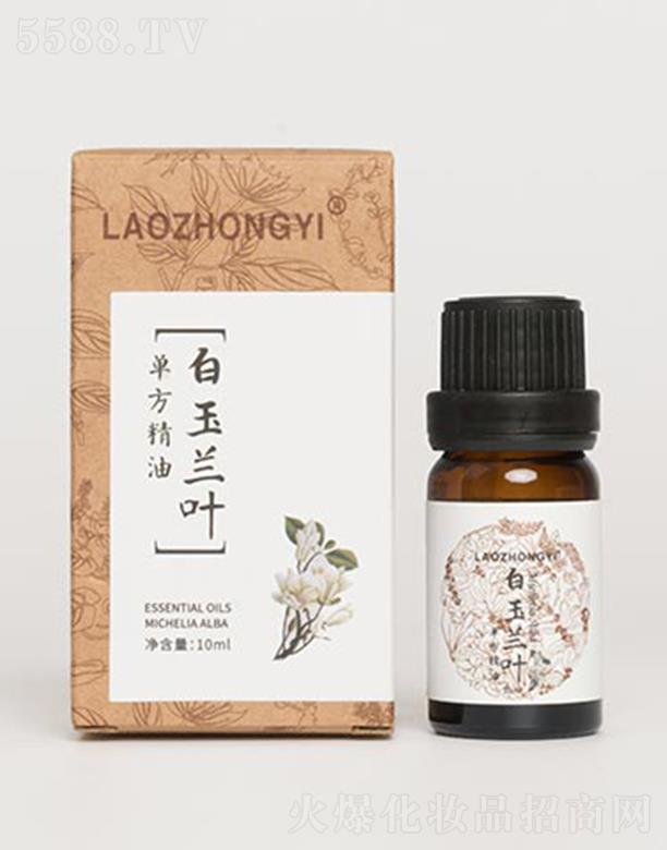 �����t(y��)�����m�~�η����� 10ml׌���w�ӱ�����