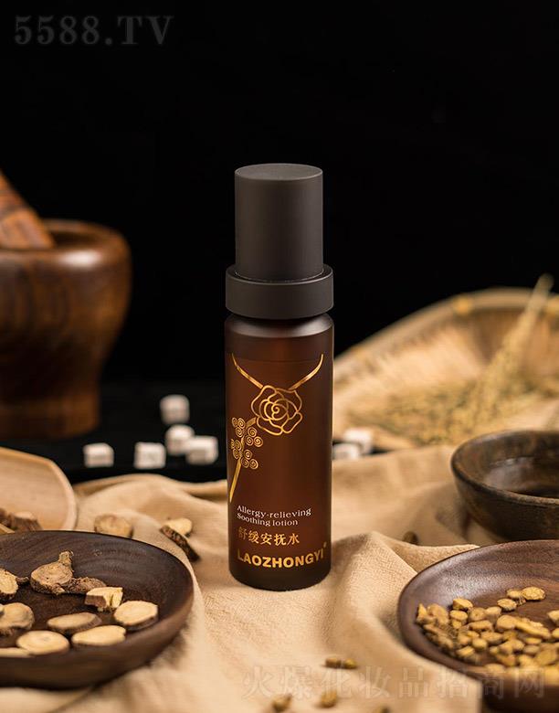 �����t(y��)�澏����ˮ 120ml�{��(ji��)ˮ֬Ĥƽ��