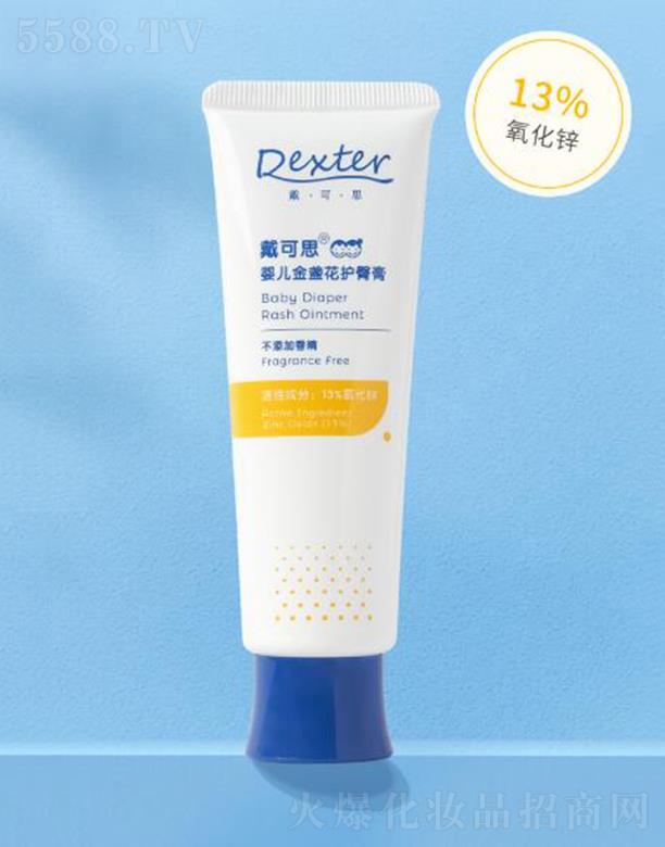 ����˼�냺�o�θࣨ13%�����\��45g���A���o��