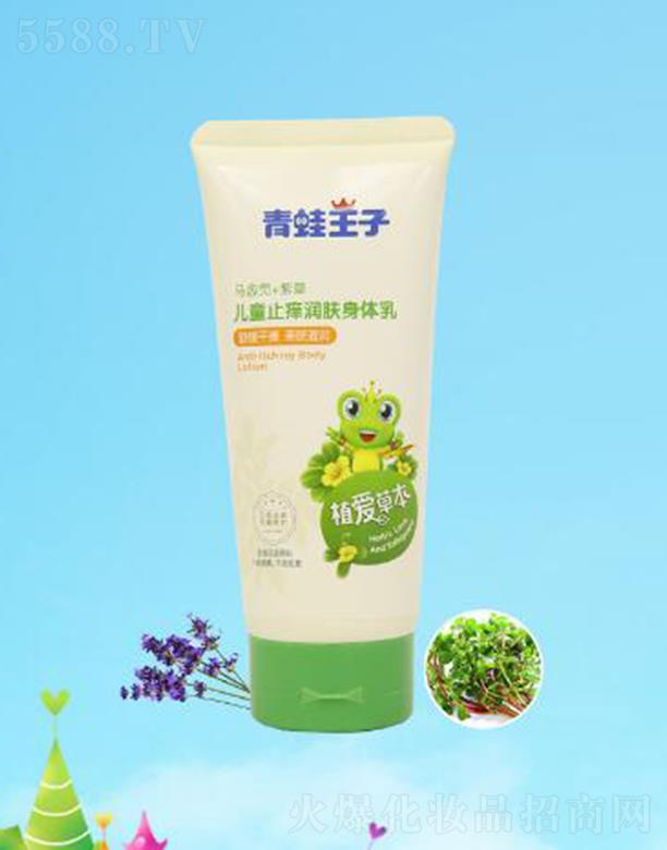 �������Ӄ�ֹͯ�W���w���w�� 200ml�澏�ɰW�H�w�̝�