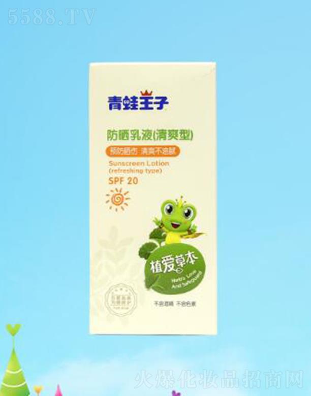 �������ӷ�����Һ(��ˬ��) 100ml��ֹ�����ˬ����ā