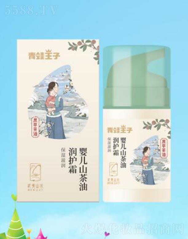 ��������?j��)냺ɽ���͝��o(h��)˪ 50g�ӱ��B(y��ng)�o(h��)���w����