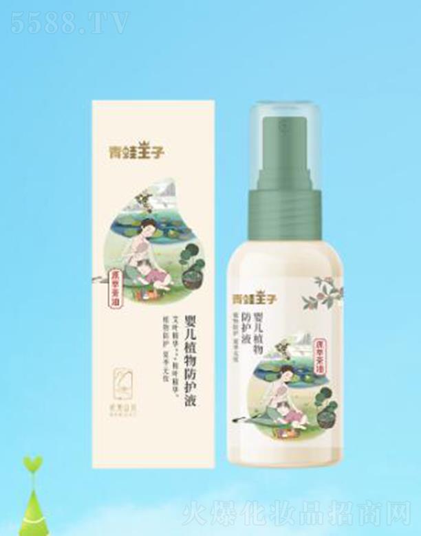 ��������?j��)냺ֲ����o(h��)Һ 50ml���o(h��)�����h(yu��n)�x���x(ch��ng)��ҧ