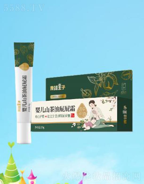 ��������?j��)냺ɽ����ƨƨ�?25g�N���o(h��)�� �h(yu��n)�xƨƨΣ�C(j��)