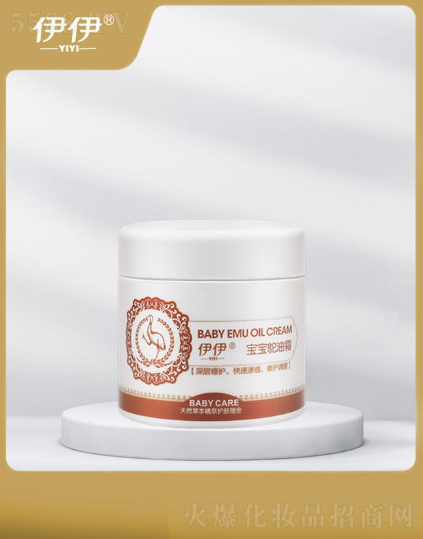 �������S�������r��˪ �澏���B(y��ng)���w