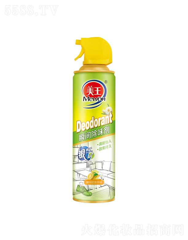 �����y�x��˲�g��ζ�� 500ml�����־�ȥζ