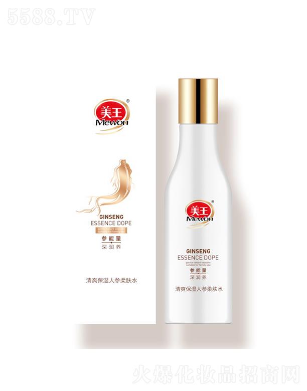 �����˅����wˮ-��ˬ���� 120ml�鼡�w�a(b��)������I(y��ng)�B(y��ng)