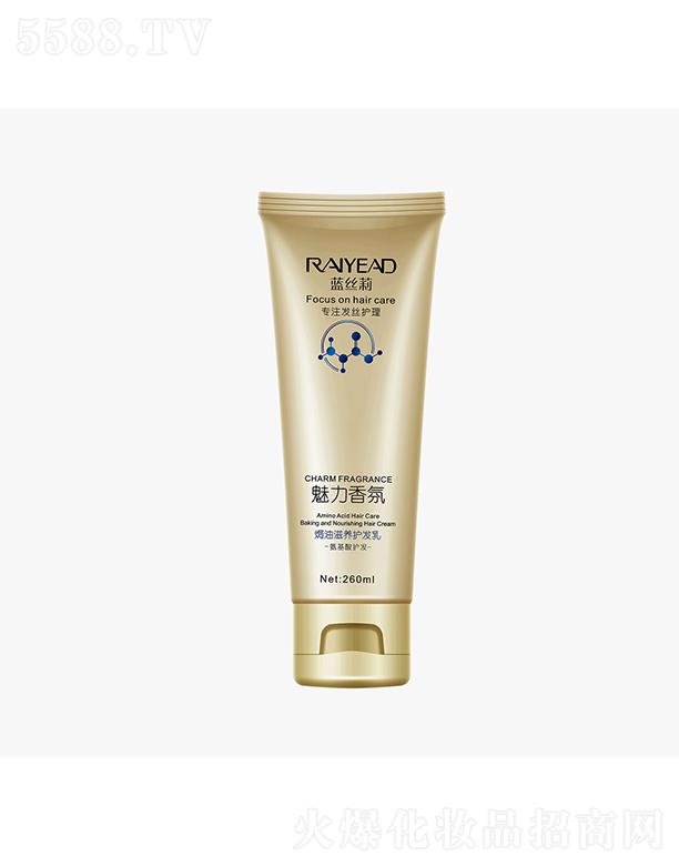 �{(l��n)�z��h�����B(y��ng)�o(h��)�l(f��)�飨�����ᣩ260ml �ߝ��� �߱�����