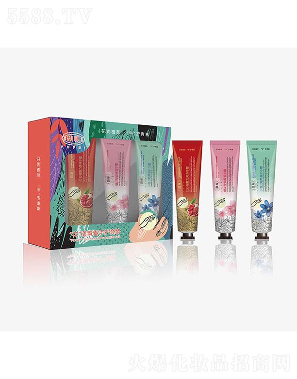 𥫘�����ഺ���o(h��)���b 40g*3֧  ����(r��n)���� ֲ�����o(h��)