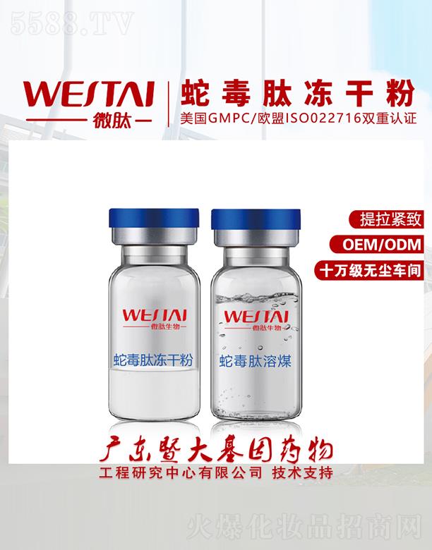 ΢���߶��ă��ɷ� �����o��