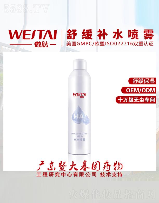 ΢���澏�aˮ���F �澏����