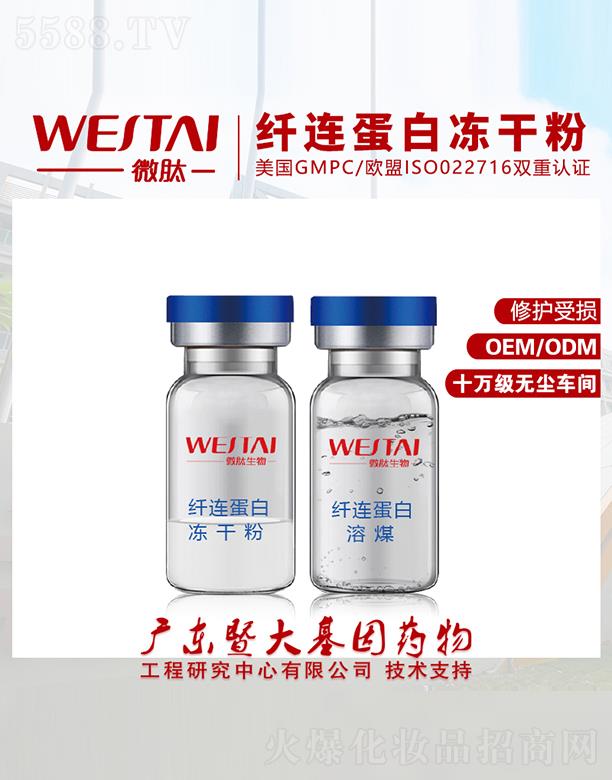 ΢���w�B���׃��ɷ� ���o(h��)�ܓp