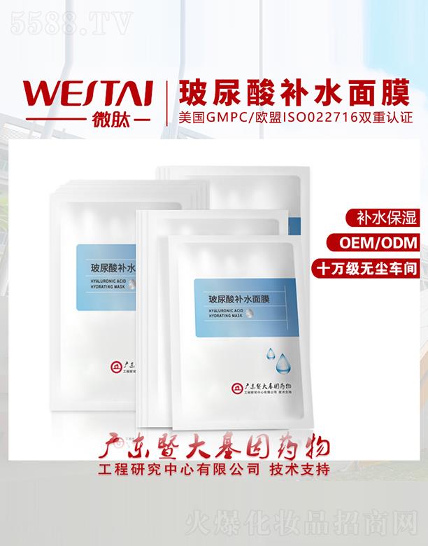 ΢�Ĳ������a(b��)ˮ��Ĥ �a(b��)ˮ����