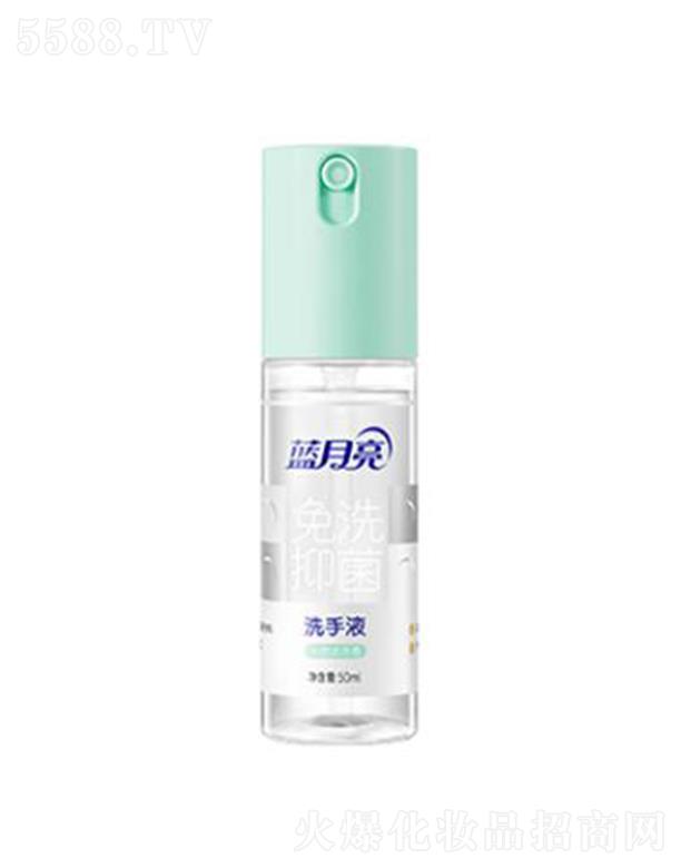 �{(l��n)������ϴ�־� ϴ��Һ 50ml�H�w���ā
