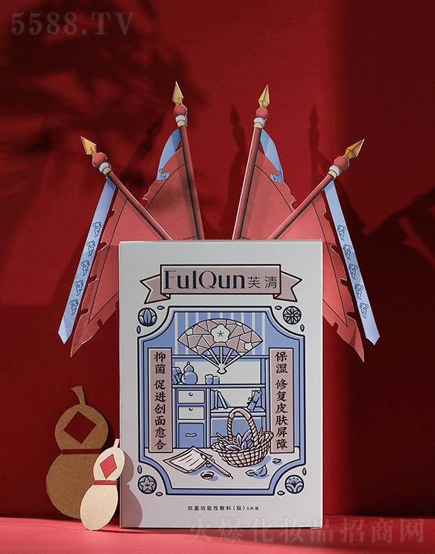 ���������Ĥ 5Ƭ/���s����ā�������w��͸��ˬ