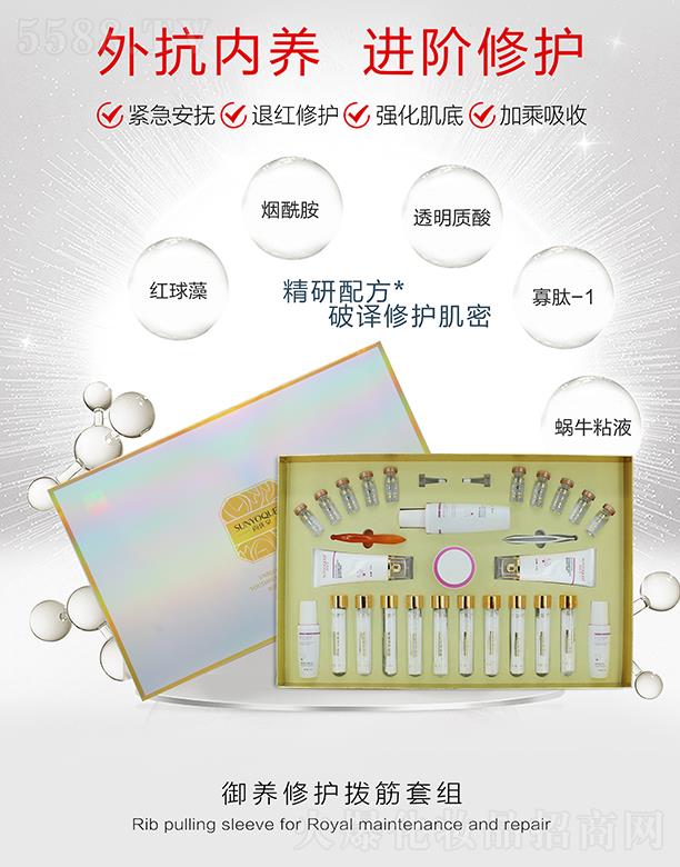 �Ѓ�(y��u)Ȫ���B(y��ng)���o(h��)�ܽ��׽M �⿹��(n��i)�B(y��ng)�M(j��n)�A���o(h��)