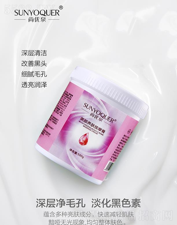 �Ѓ�(y��u)Ȫ������w��Ħ�� 500g��Ӄ�ë�׵�����ɫ��