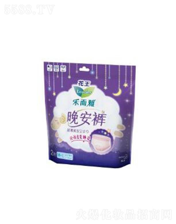 ����������ѝѝ���l(w��i)����2Ƭ��M-L�a�� 2p�S���w������չ�ď����O(sh��)Ӌ(j��)