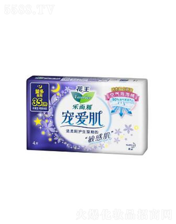 �����Ō��ۼ��z����35cm�� 4p��(x��)ā�w�S������