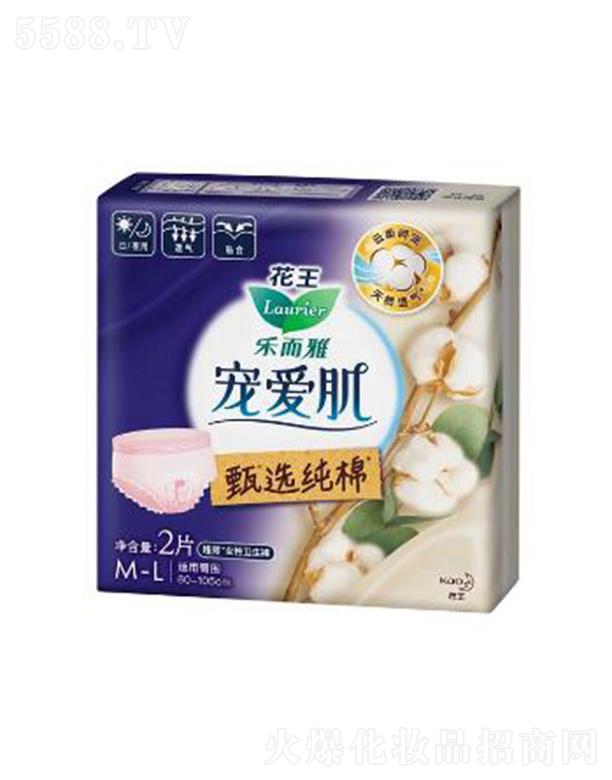 �����Ō��ۼ����x����Ů���l(w��i)��ѝ 2pȫ�������ķ�©�OӋ