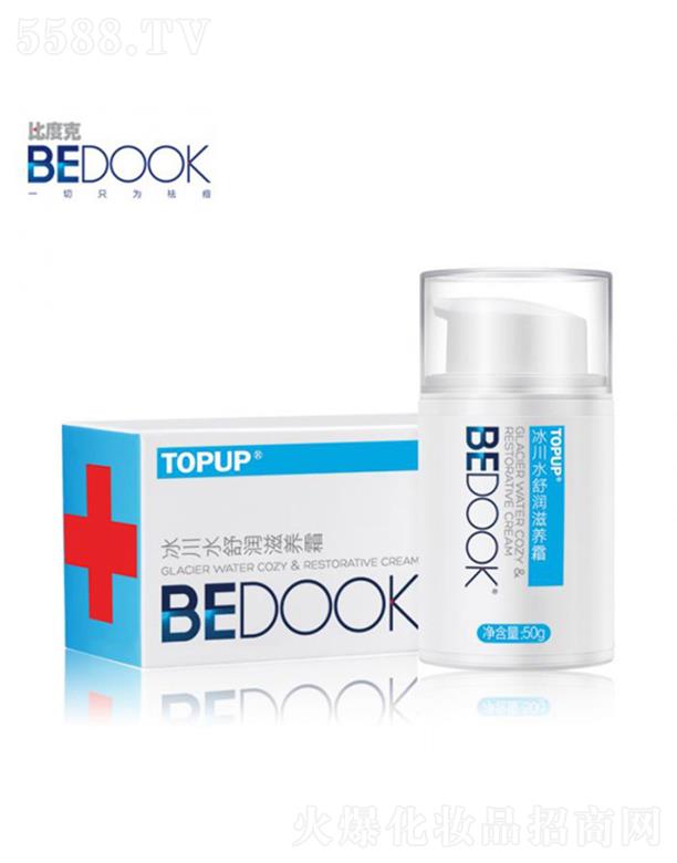 �ȶȿ˱���ˮ�杙���B(y��ng)˪ 50g�|(zh��)���pӯ�Ử�M�x������