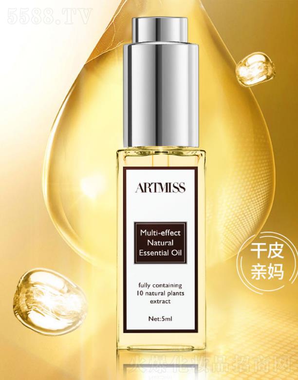 ������˹����Ч��H���A��  5ml ��(qi��ng)�g����